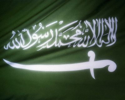 hamda