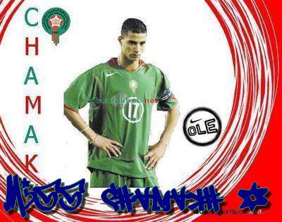 chamakh